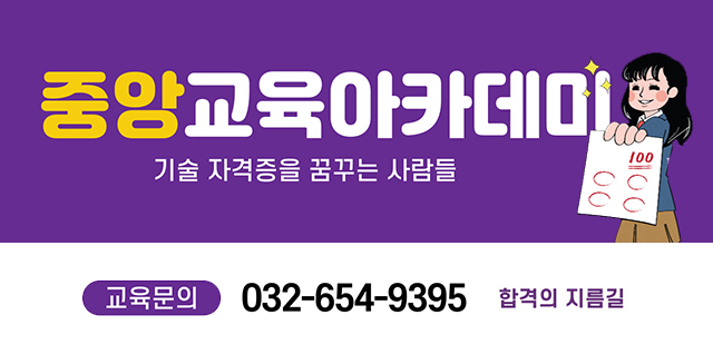 모바일배너1